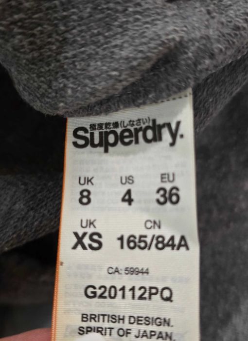 Superdry xs-дамски суичър (800)