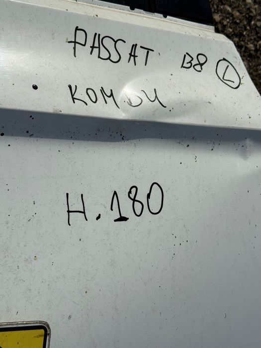 Задна лява врата VW Volkswagen Passat B8 комби гола ном 180