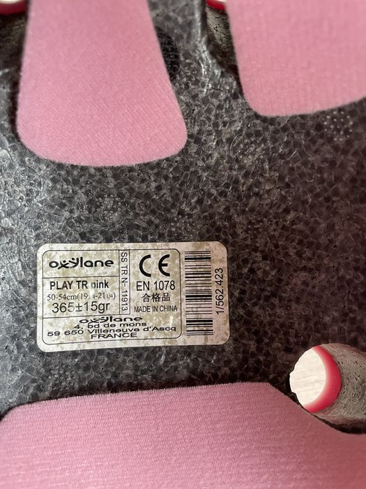 Casca role / skate / trotineta Oxelo 50-54