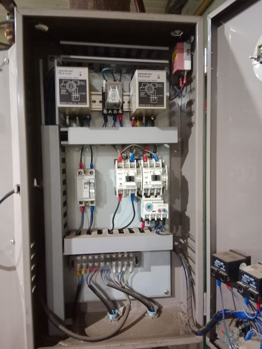 Секуанг Бойлер 500