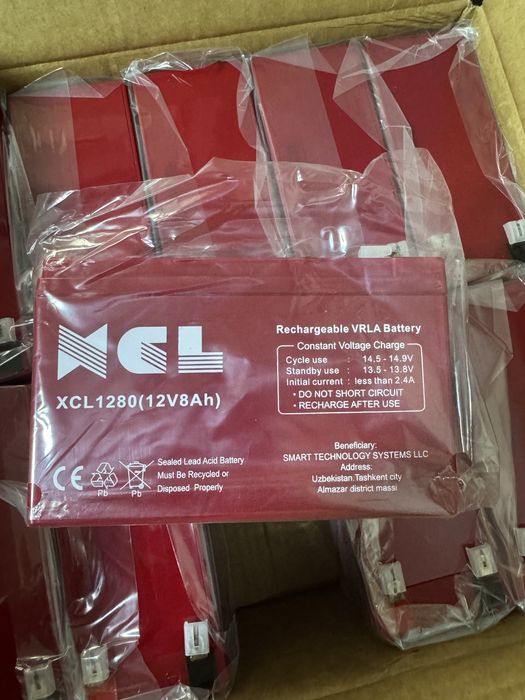 Аккумлятор 12v 8a