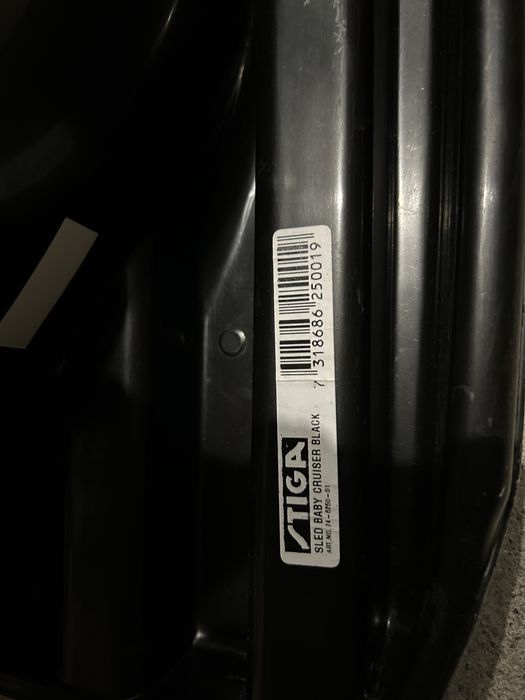 Stiga бебешка шейна Baby Cruiser