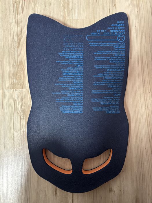 Дъска за плуване за начинаещи