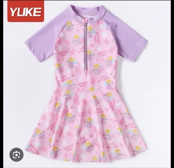 Детский купальник
