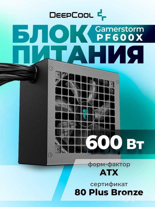 Продается компьютер ASUS TUF B660 i5 12400