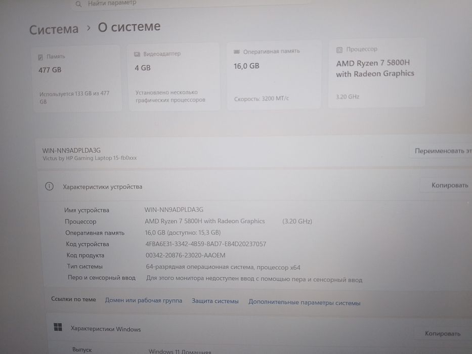 Victus by HP Gaming Laptop