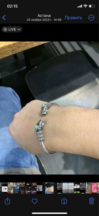 Продам серебряный браслет