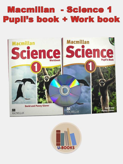 Macmillan Science 1 Pupil's book  + Work book + CD-Rom