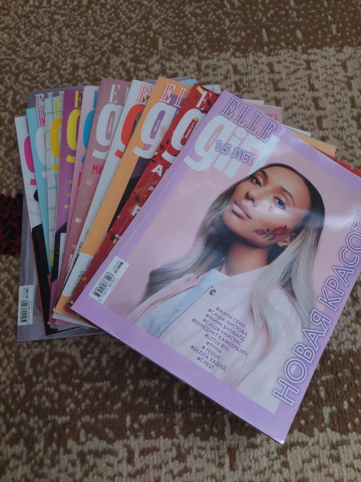 Журналы /11-штук/