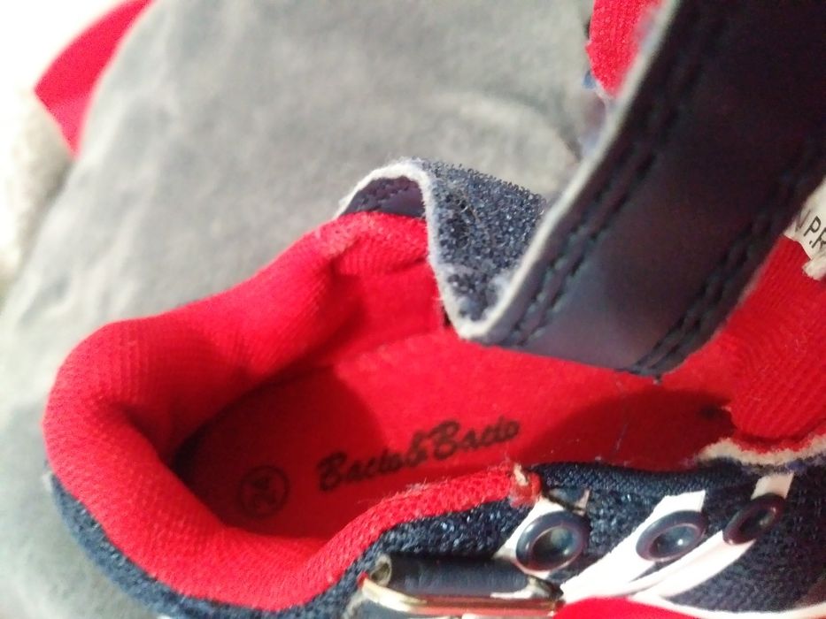 Летни маратонки 24