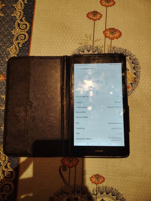 Huawei planshet holati yaxshi