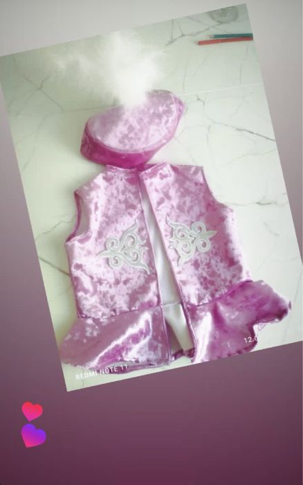 Национальные костюмы