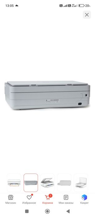 Принтер Hp Deskjet 6075