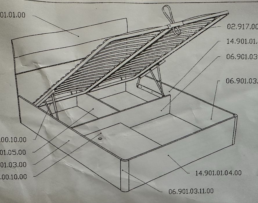 Спальный гарнитур