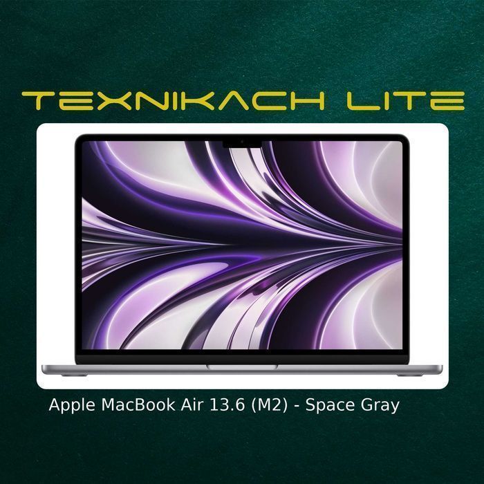 Apple MacBook Air 13.6 (M2) • Доставка Бесплатно