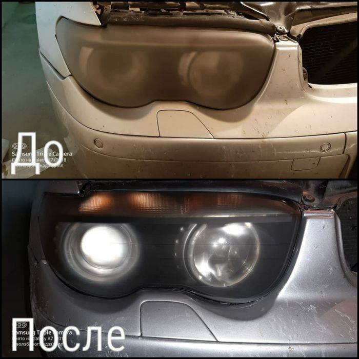 Полировка чистка фар