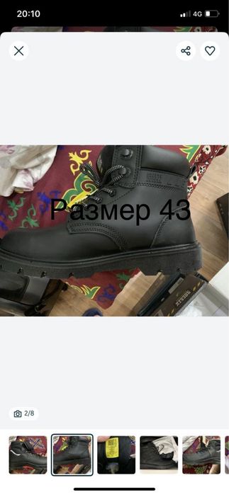 Новые летние Рабочие обувь и сапоги