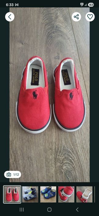 Crocs, Adidas, Primigi, Polo  22, 23, 24