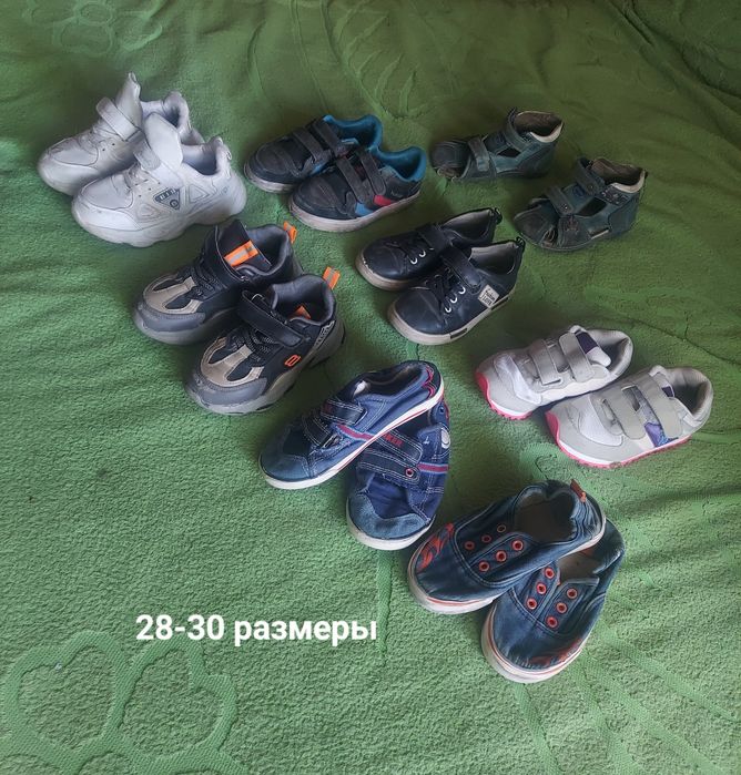 Обувь на мальчика от 3 до 5 лет