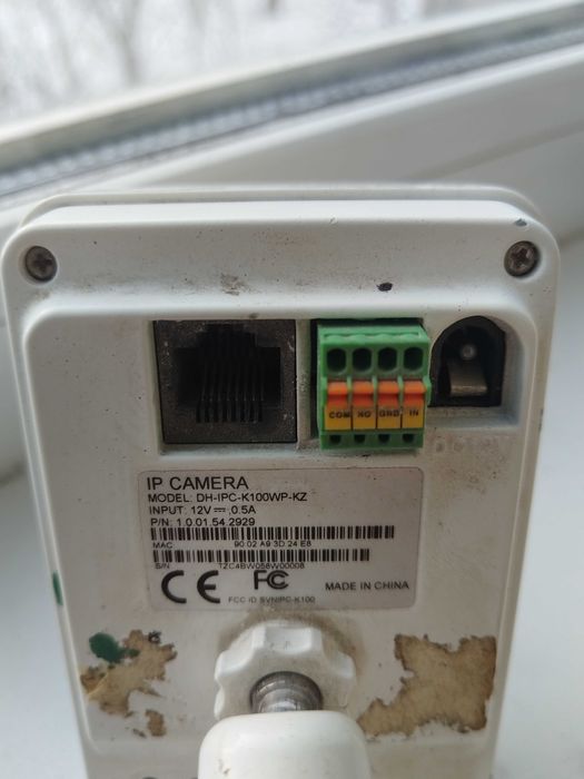 Продам IP камеру видео наблюдения