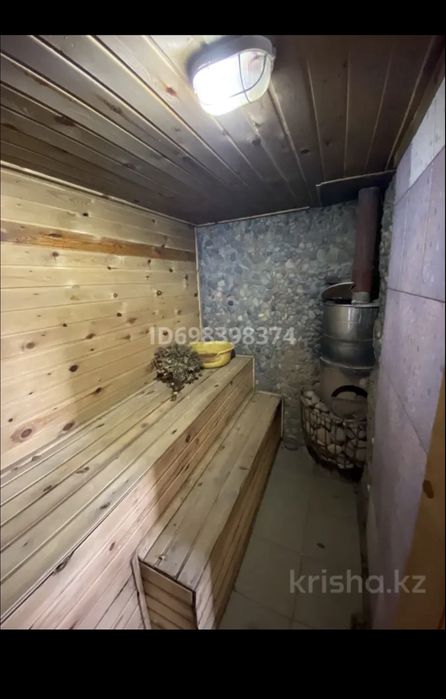 Продам дом! СРОЧНО!!!