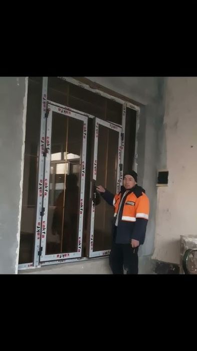 Акфа ром ва ешик