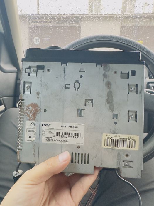 Продам Pioneer Дельфин 7150