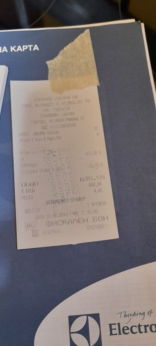 Печка с котлони и фурна