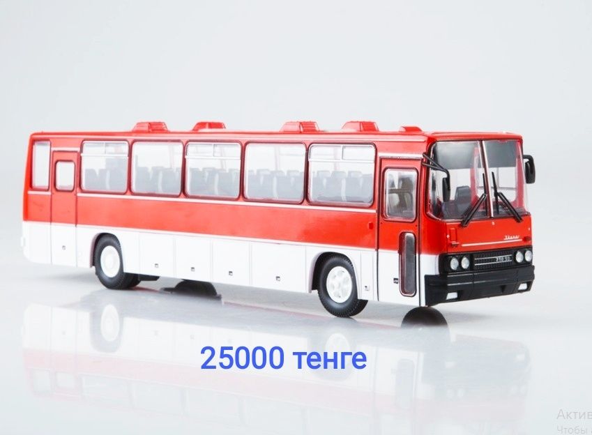 Продам Модели автобусов СССР 1:43: 25 000 тг. - Коллекционирование Усть ...
