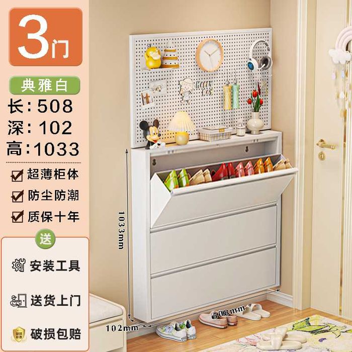 шкаф для обуви\oyoq kiyim uchun javon