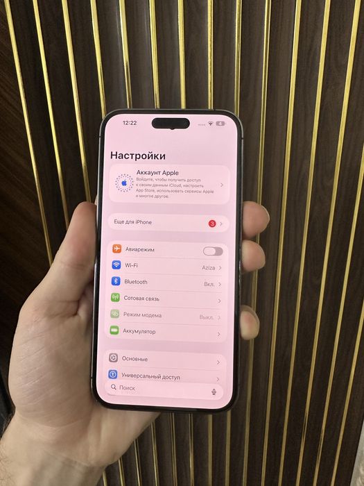 Iphone 14 Pro Max 256 Айфон 14 Про Макс 256