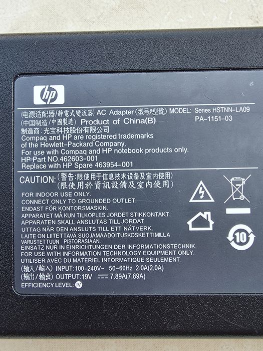 Alimentator HP 19V 7,89A 150W mufa 7,4mm