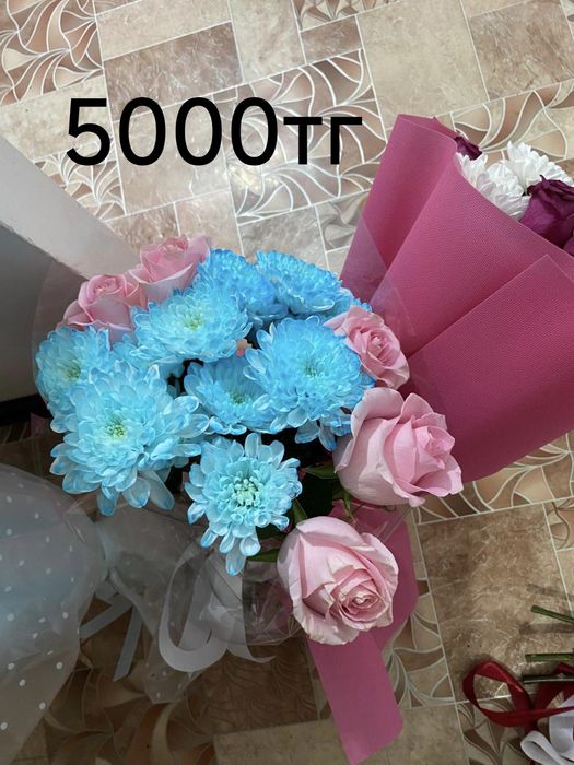 Продам букет цветы