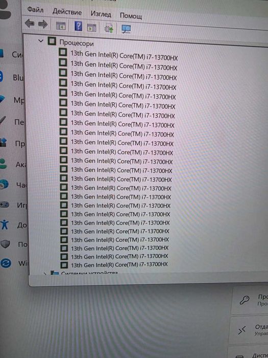 ***ШОК ЦЕНА*** Lenovo Thinkpad P16 i7/32RAM/1TB SSD
