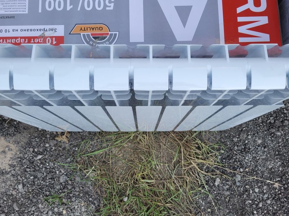 Радиаторы алюминиевой