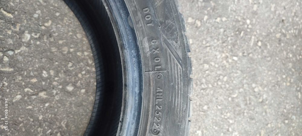 Всесезонни гуми 235/45 r17