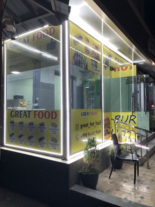 Fast food tayor biznes
