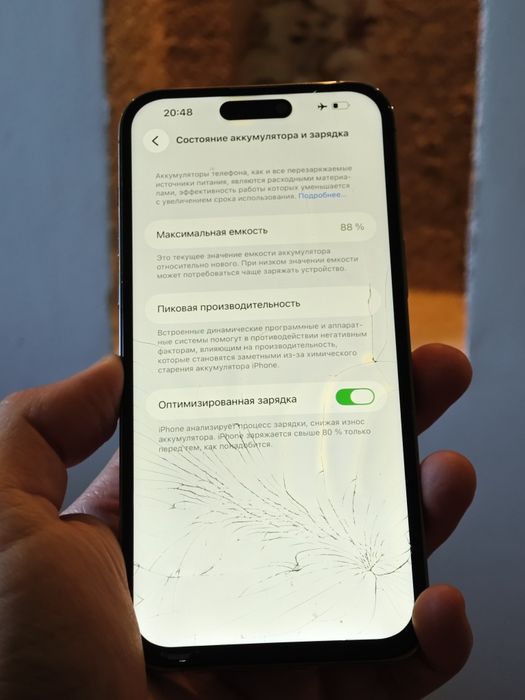 IPhone 14 Pro Max 256gb