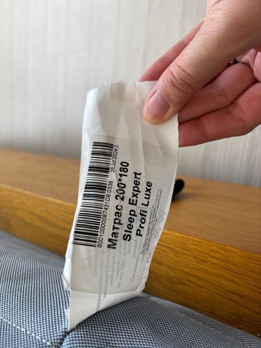 Кровать с тумбами