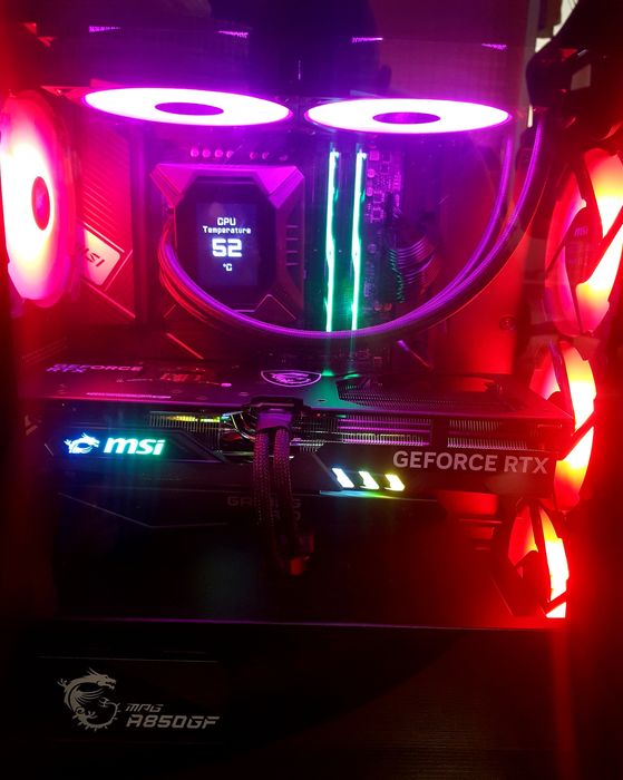 Геймърски компютър / MSI / RTX 4070ti