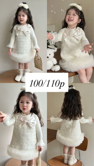 Нарядные Платья для девочек