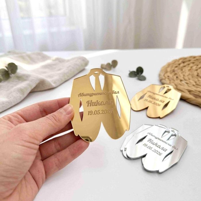 Подаръци за гости за сватба, кръщене, бал или юбилей с надпис по избор