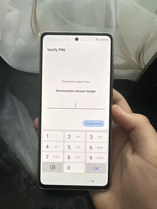 Samsung s20 fe 128
