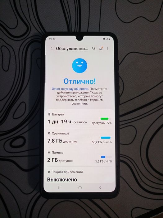 Samsung A41 в идеальном состоянии