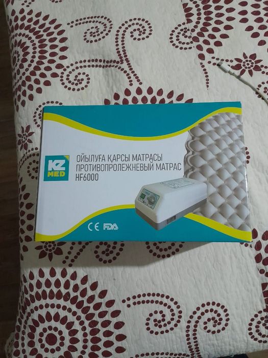 Противопролежневый матрас