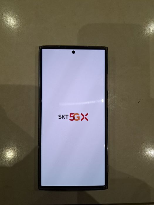 Samsung s23 ultra kareyskiy