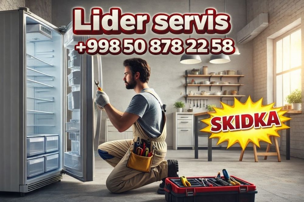 ремонт холодильников,ремонт стиральных машин