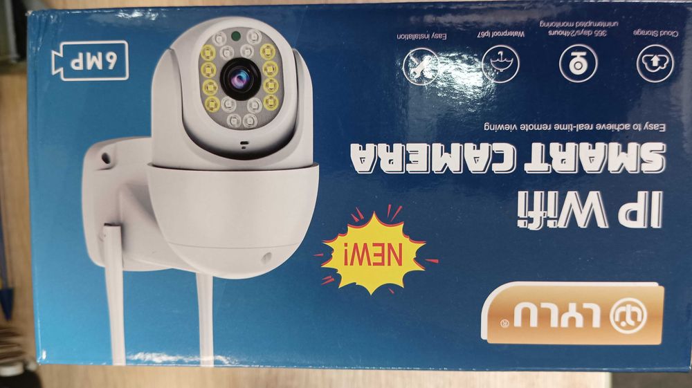 WiFi IP камера 6MP iCSee нощно виждане цена при поръчка 2бр или повече