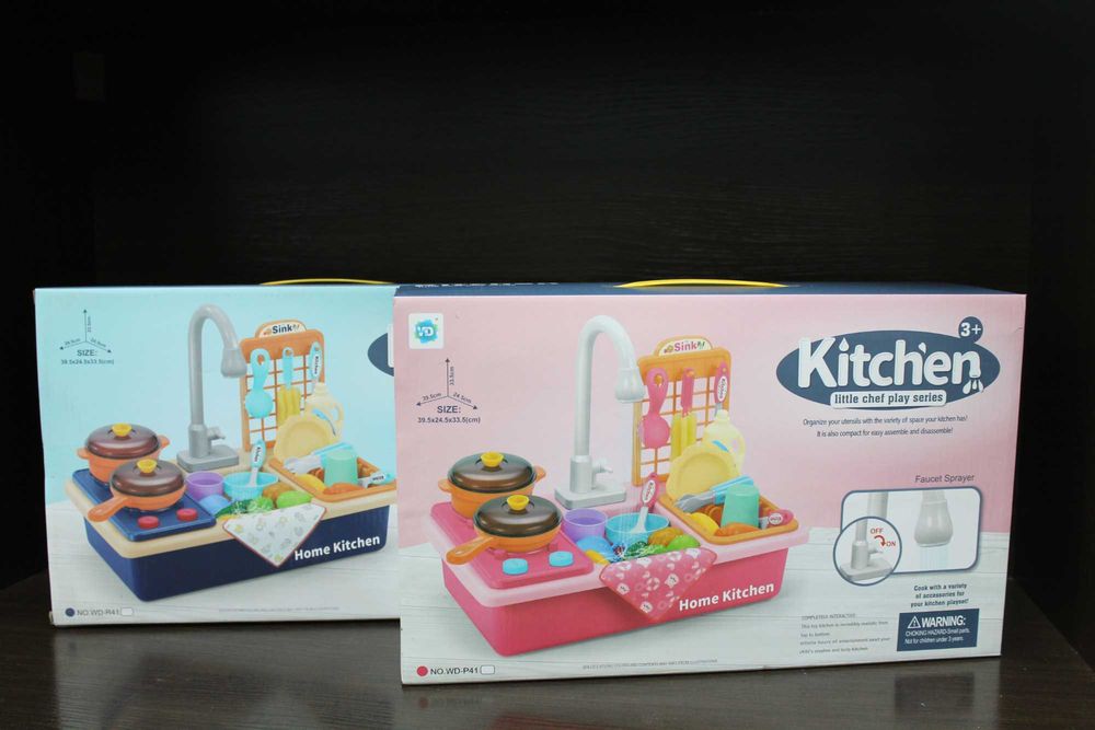 Мини раковина игрушка 	Kitchen little chef play series