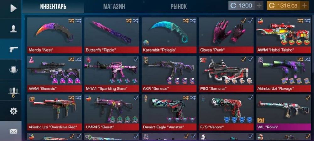 Продам аккаунт standoff 2